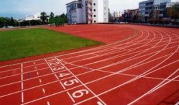 长治体育公园跑道一圈多少米 吃瓜搞笑视频,“长治体育公园跑道一圈究竟多少米？吃瓜群众搞笑视频揭秘！”