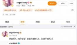 58爆料网每日精选最新消息 明星黑料后为什么还能回娱乐圈,揭秘明星重返娱乐圈的神秘力量